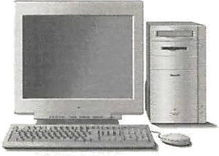Apple Power Macintosh 8100/100