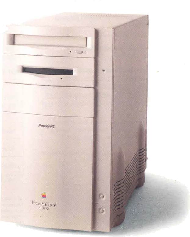Apple Power Macintosh 8100/80