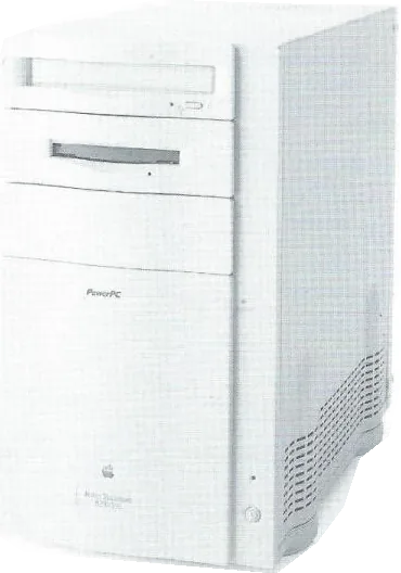Apple Power Macintosh 8200/100